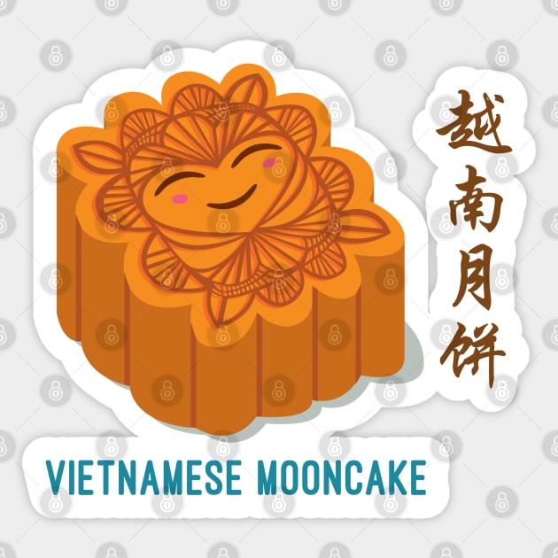 Vietnamese Mooncake Sticker by elephantfeather